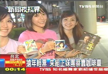 澳门六合彩走势图游戏截图