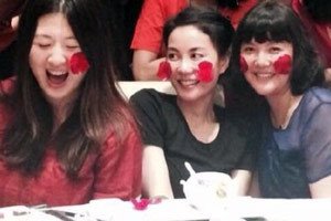 幸运飞艇 (Lucky Airship)