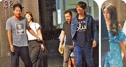 三仙捕鱼 (Three Immortals Fishing)